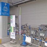 イーアスつくばのサイクルシェアリング専用駐車場
